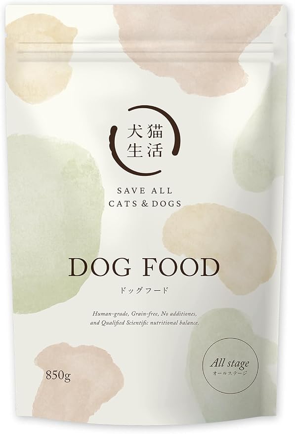 犬猫生活 ドッグフード