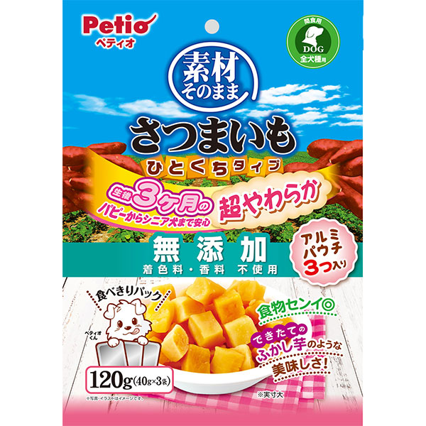 ペティオ 素材そのまま さつまいも ひとくちタイプ