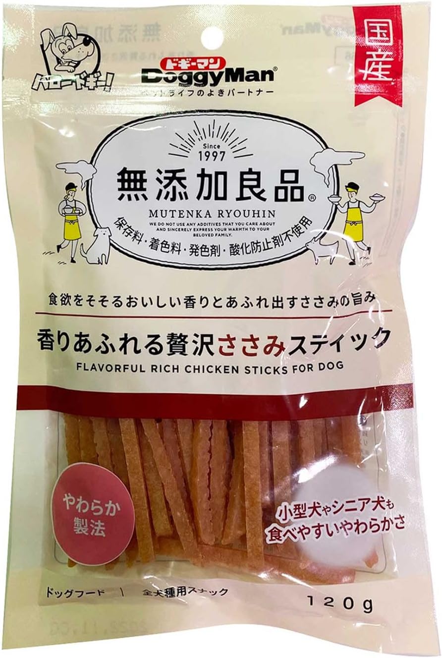 ドギーマン 無添加良品 香りあふれる贅沢ささみスティック