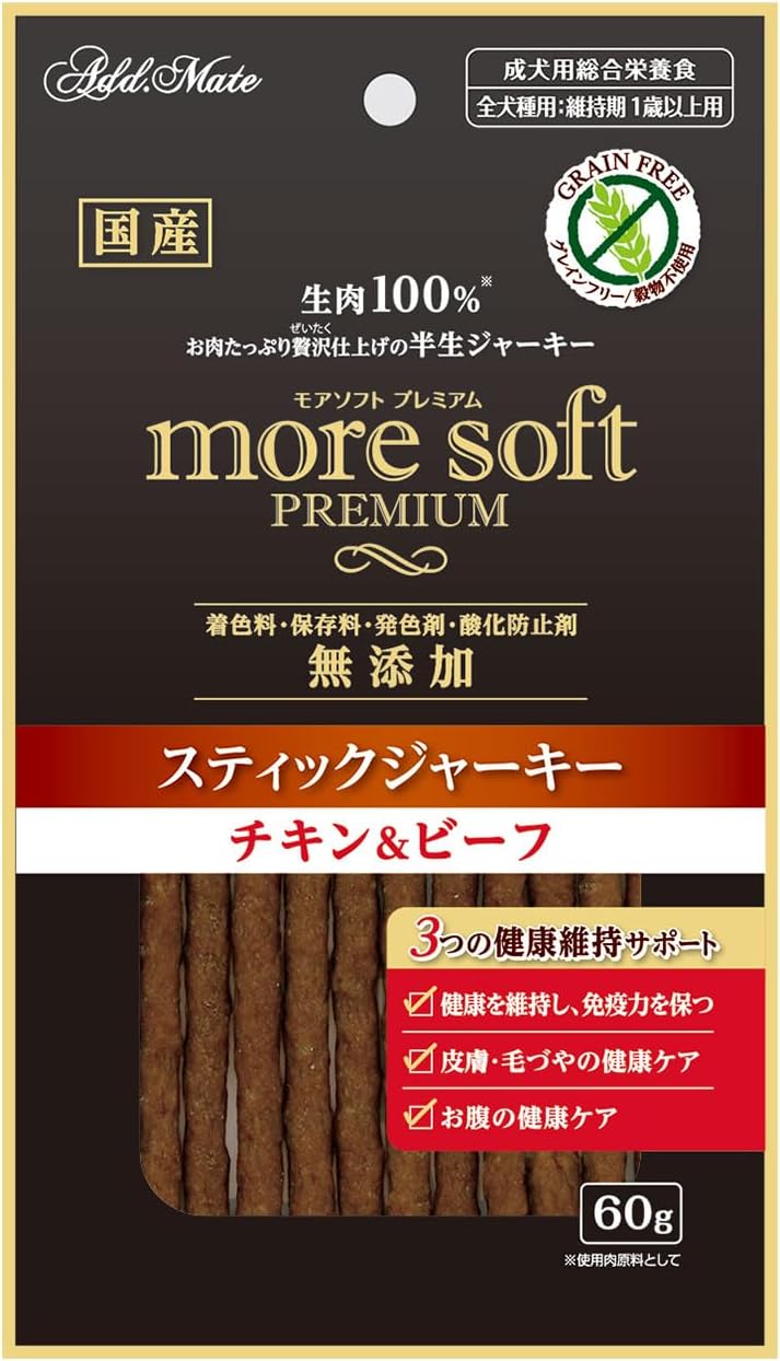 アドメイト more soft プレミアム スティックジャーキー チキン&ビーフ
