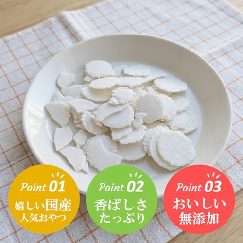 CoKo かろやかちっぷ 鶏ささみ(お皿に出した様子)