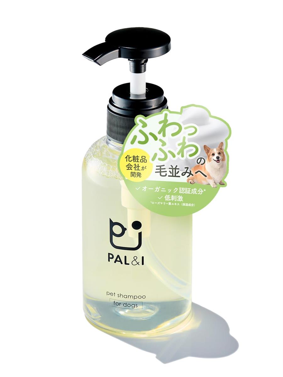 イルミルド PAL&I 犬用シャンプー