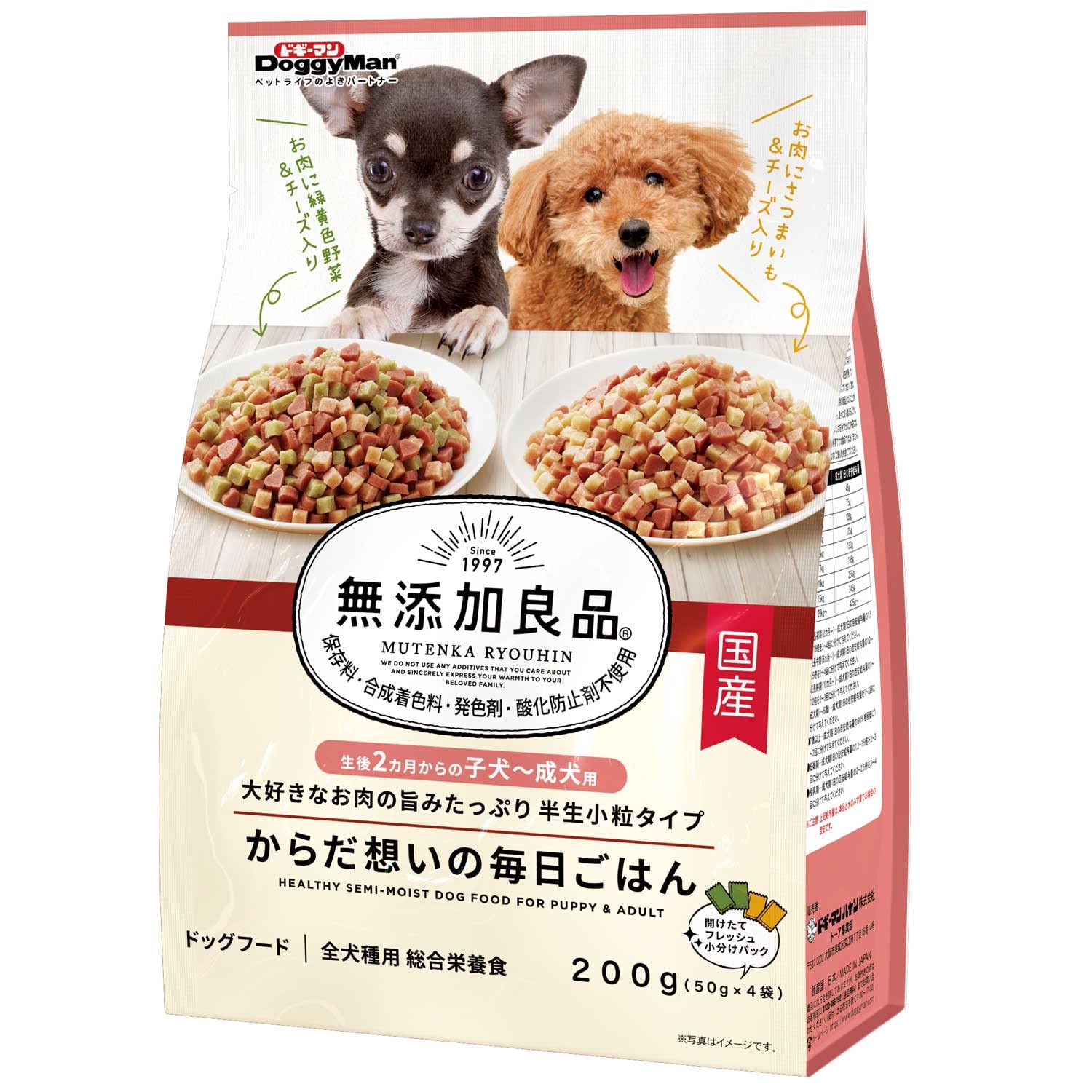 ドギーマン 無添加良品 からだ想いの毎日ごはん